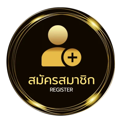 สมัครง่าย ดูวิเคราะห์บอลคืนนี้ ไม่ถึง 1 นาที
